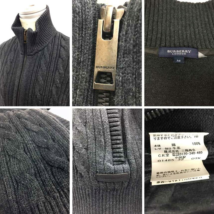 楽天市場】BURBERRY バーバリー ジップアップセーター カーディガン M 