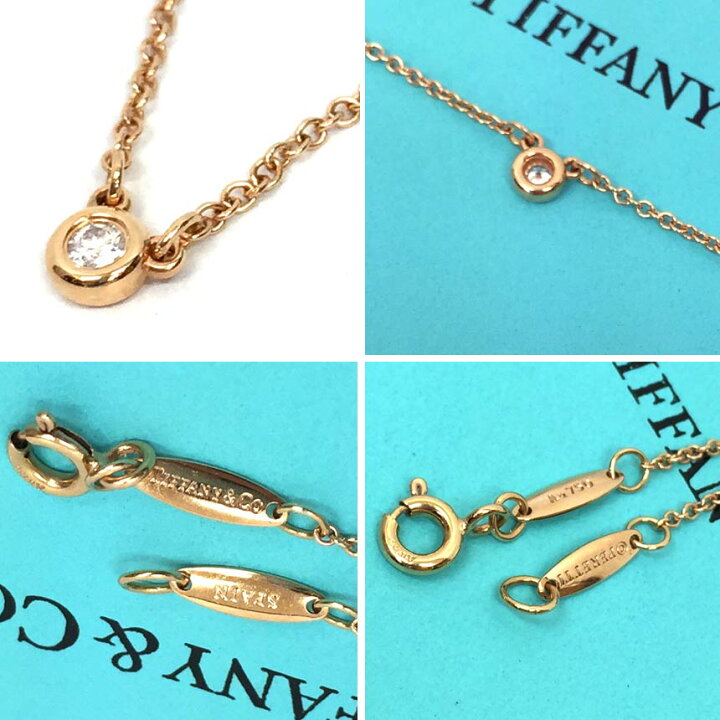 楽天市場】セール TIFFANY＆Co. ティファニー ダイヤ ネックレス 