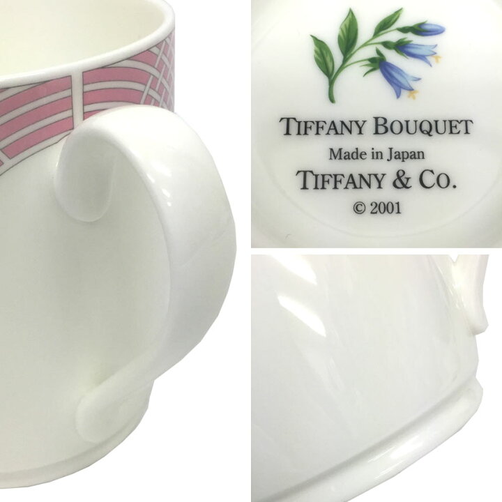 楽天市場】セール TIFFANY＆Co. ティファニー TIFFANY BOUQUET 