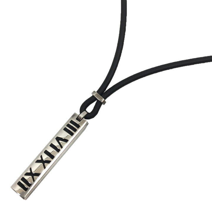 ティファニー ネックレス アトラス ニューメリック シルバー コメ兵  