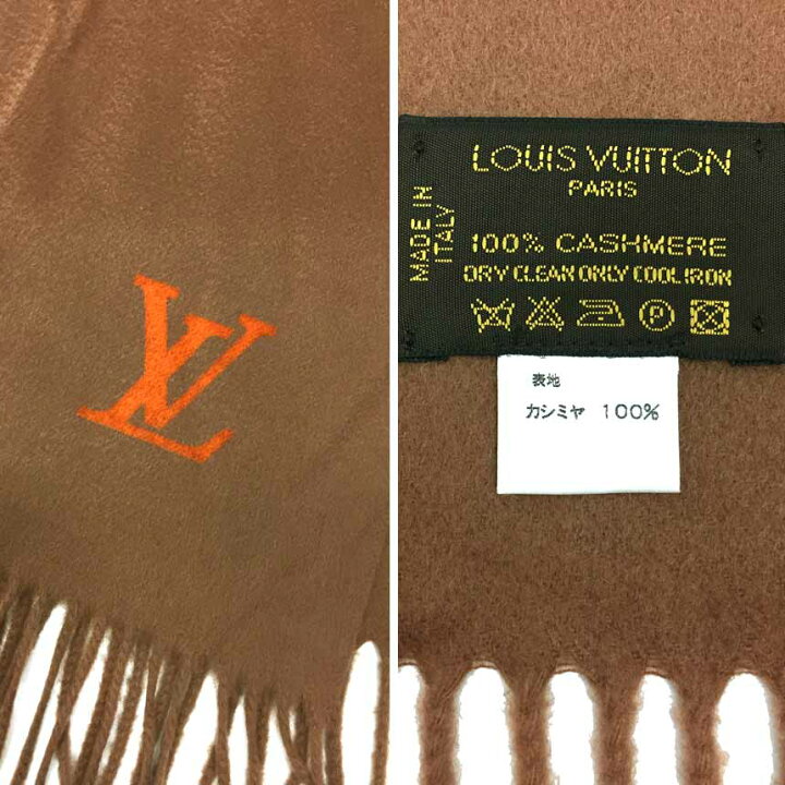 楽天市場】LOUIS VUITTON ルイヴィトン エシャルプ・ジェラム カシミヤ 