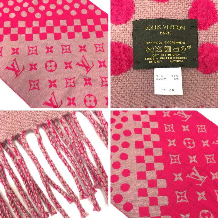 楽天市場】超レア物 LOUIS VUITTON ルイヴィトン モノグラム ドット  