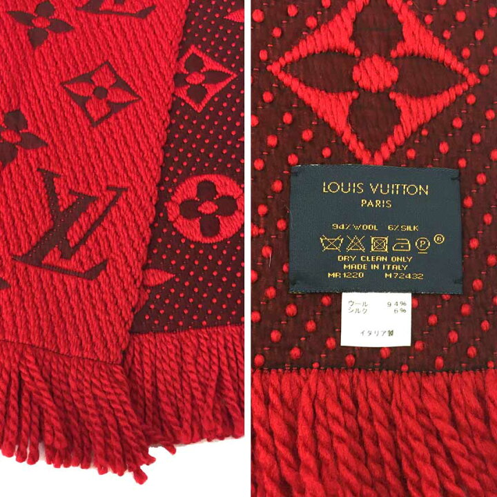 楽天市場】セール LOUIS VUITTON ルイヴィトン エシャルプ・ロゴマニア  