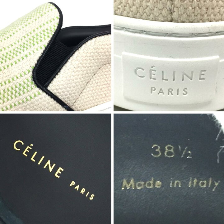 楽天市場】CELINE セリーヌ スリッポンシューズ スニーカー 38 1/2 