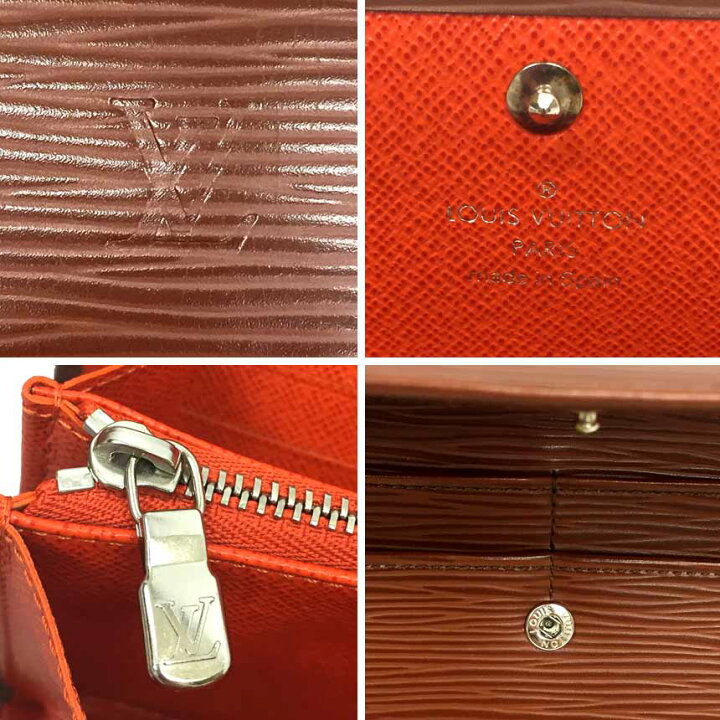 楽天市場】セール ルイヴィトン LOUIS VUITTON エピ 長財布 