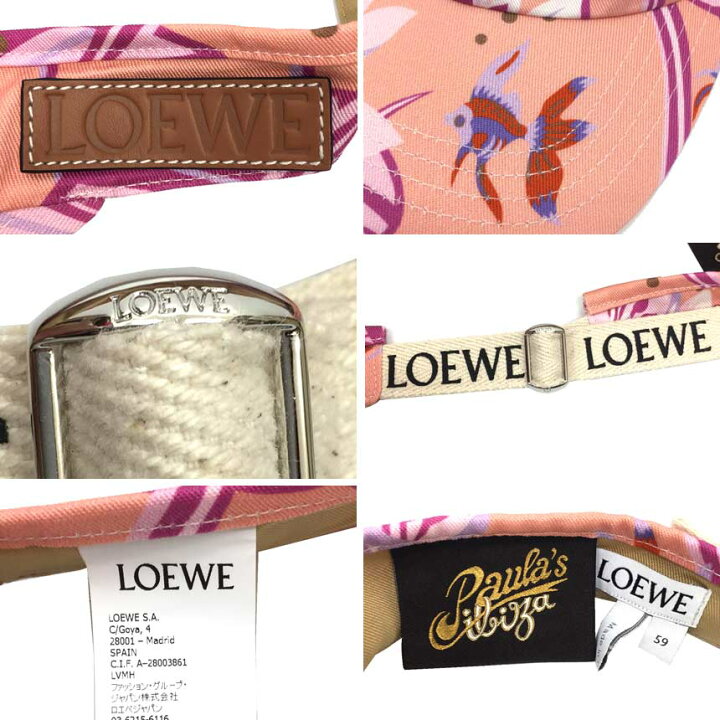 楽天市場】ロエベ LOEWE パウラズ イビザコレクション LOEWE Paula