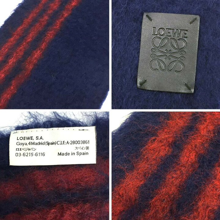 楽天市場】ロエベ LOEWE マフラー モヘヤ ウール ネイビー【新古品  