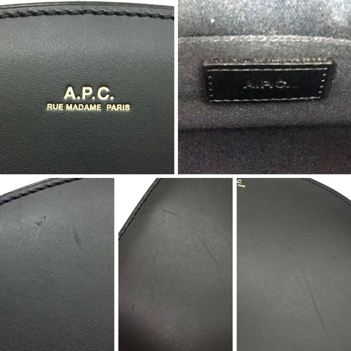 楽天市場】A.P.C. アーペーセー ハーフムーン ショルダーバッグ レザー 