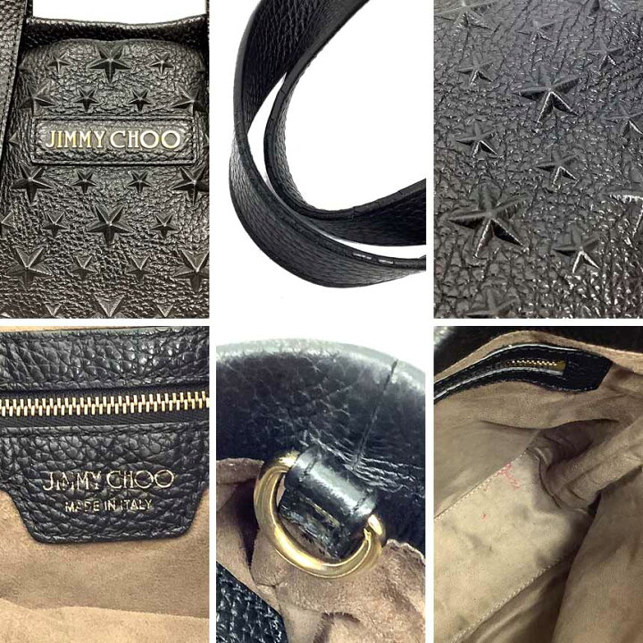 楽天市場】JIMMY CHOO ジミーチュウ スターエンボス SOFIA ソフィア 