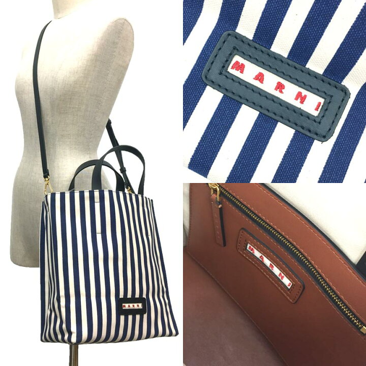 楽天市場】MARNI マルニ MARNI MUSEO ストライプ柄 トートバッグ 2WAY 
