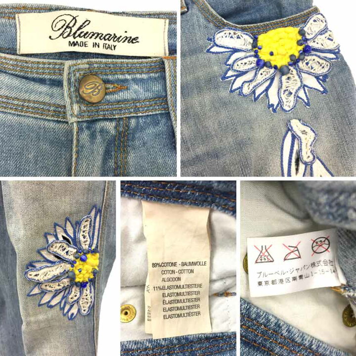 楽天市場】BLUMARINE ブルマリン ノーカラー デニム ジャケット G 