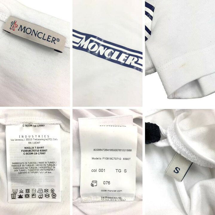 楽天市場】MONCLER モンクレール クルーネック 半袖 Tシャツ 