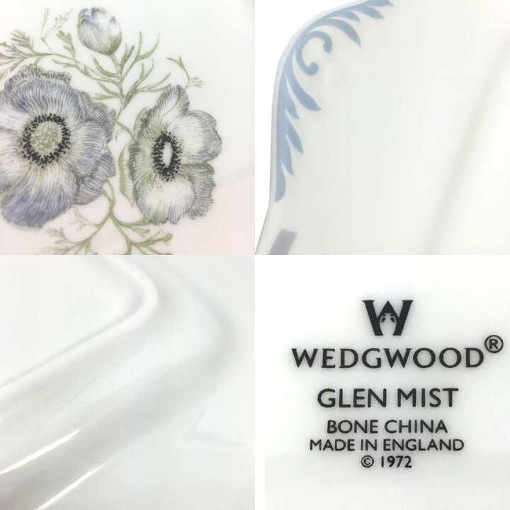 楽天市場】セール WEDGWOOD ウェッジウッド GLEN MIST グレンミスト 