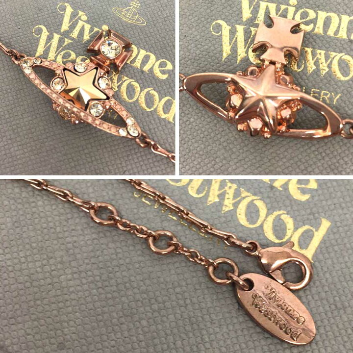 楽天市場】ヴィヴィアンウエストウッド Vivienne Westwood オーブ 