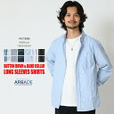 チェックシャツ メンズ ボタンダウンシャツ 長袖シャツ カジュアルシャツ メンズ 春 長袖 ストライプ シャツ ブロードシャツ