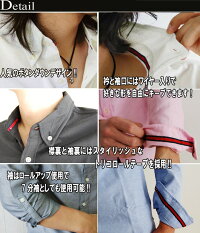 ボタンダウンシャツ,メンズ,オックスフォードシャツ,メンズ,シャツ