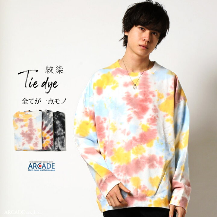 楽天市場 スウェット トレーナー メンズ クルートレーナー 長袖 おしゃれ タイダイ スウェットトレーナー トップス タイダイ染め クルーネック ビッグシルエット Arcade アーケード