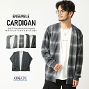着流しカーディガン メンズ 長袖Tシャツ 2点セット ロンT インナー ロゴプリントTシャツ メンズファッション Vネックボタンレスカーディガン アンサンブル レイヤード 白tシャツ 重ね着 秋 春