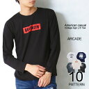 ロンT メンズ 長袖Tシャツ ロングTシャツ メンズ 長袖 アメカジ カレッジ ロゴ プリント メンズTシャツ トップス 秋 カットソー サーフ 人気 メンズファッション トップス プリント インナー