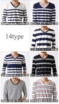 ボーダーTシャツメンズ選べる!半袖&七分袖☆Vネックボーダーtシャツ半袖Tカットソー大人サーフBORDERメンズファッション春夏春服夏服トップス先染めボーダー