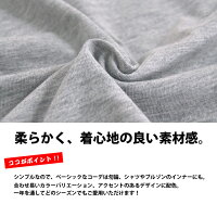 Tシャツ,7分袖,Tシャツ,カットソー,メンズファッション,七分丈