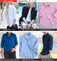 シャツメンズ夏男コーデきれいめ着こなし綿麻コットンリネンシャツ7分袖メンズシャツボタニカル(花柄)/アロハ花柄シャツメンズ七分袖綿麻7分袖シャツメンズカジュアルシャツ【送料無料_メール便】ARCADE(アーケード)