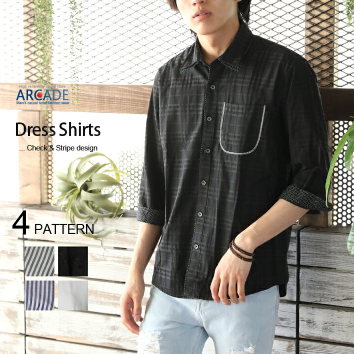 楽天市場 7分袖シャツ メンズ ボタンダウンシャツ メンズ 七分袖 2枚衿 ストライプ チェック クレリック シャツ ドレスシャツ ドビーシャツ Arcade アーケード 楽天市場 7分袖シャツ メンズ ボタンダウンシャツ メンズ 七分袖 2枚衿 ストライプ チェック クレリック シャツ ドレスシャツ ドビーシャツ Arcade アーケード