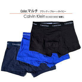 カルバンクライン ボクサーパンツ Calvin Klein CK Men's UnsderWear Cotton Stretch 3-pack 前閉じ 3枚組 S M Lサイズ 父の日 ギフト バレンタイン プレゼント