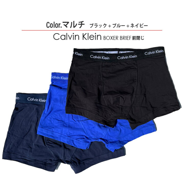 楽天市場】カルバンクライン ボクサーパンツ メンズ Calvin Klein CK 