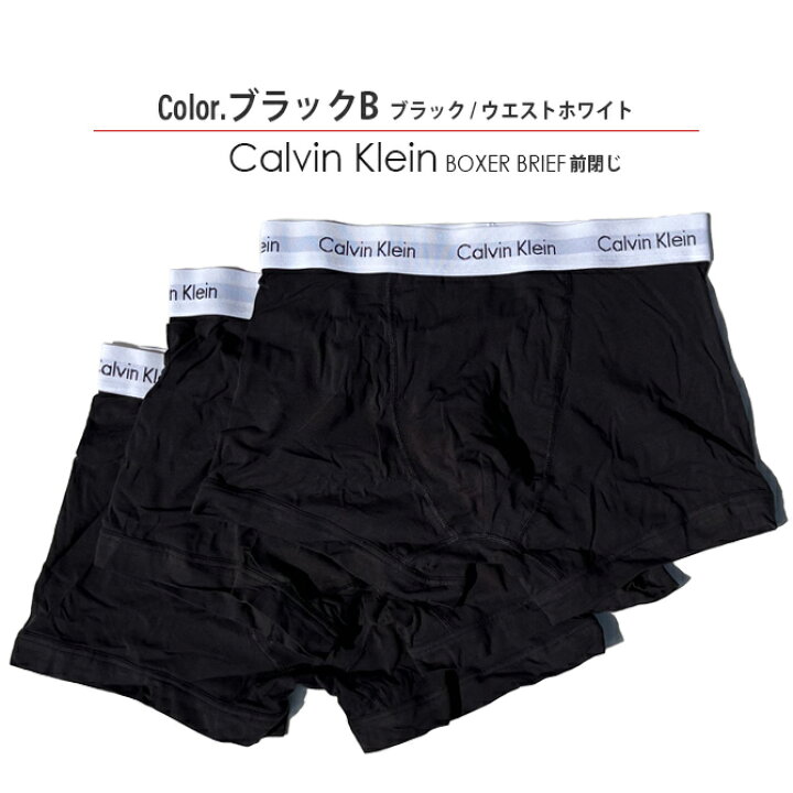 楽天市場】カルバンクライン ボクサーパンツ メンズ Calvin Klein CK 