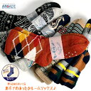 ＼1000円 ポッキリ 送料無料／ルームソックス もこもこ 靴下 あったかソックス ニット 裏ボア メンズ 厚手 ルームウェア ナイトウェア 部屋着 クルーソックス ハイソックス 滑り止め ルームシューズ