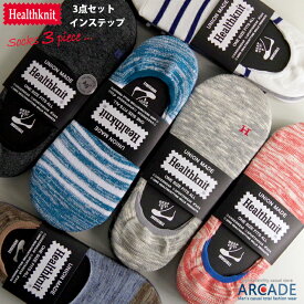 楽天市場 靴下 メンズ ブランド 高さ 靴下 ストッキング ベリーショート フットカバー の通販