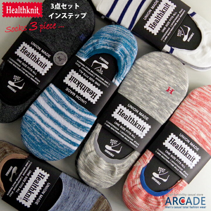 楽天市場】3足セット メンズ ソックス 3Pセット 靴下【Healthknit  