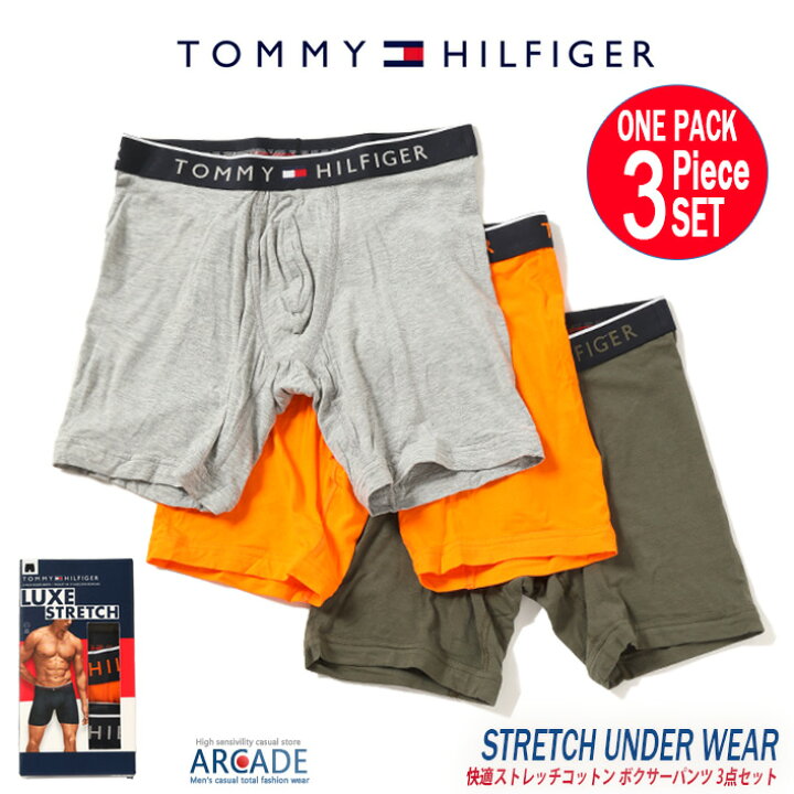 楽天市場】TOMMY HILFIGER トミーヒルフィガー メンズ ボクサーパンツ 