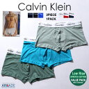 カルバンクライン ボクサーパンツ ローライズ Calvin Klein CK Men's UnsderWear Cotton Stretch 3-pack 前閉じ 3枚組…