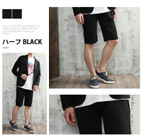 ハーフパンツメンズ清涼アンクルパンツショートパンツメンズイージーパンツショーツハーパン夏部屋着ワンフィートウェアリゾートカットサッカー織