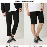 ハーフパンツメンズ清涼アンクルパンツショートパンツメンズイージーパンツショーツハーパン夏部屋着ワンフィートウェアリゾートカットサッカー織