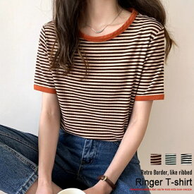 Tシャツ レディース 半袖Tシャツ カットソー 夏 クラシック レトロ ボーダーTシャツ 伸縮 針抜き リブ 韓国ファッション