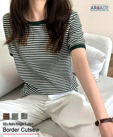 Tシャツ レディース 半袖Tシャツ カットソー 夏 クラシック レトロ ボーダーTシャツ 伸縮 針抜き リブ 韓国ファッション