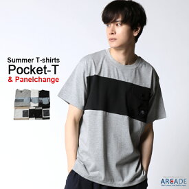 半袖Tシャツ メンズ カットソー 夏 切り替え ポケットTシャツ デザイン キレイめ メンズファッション トップス tシャツ インナー おしゃれ 夏服