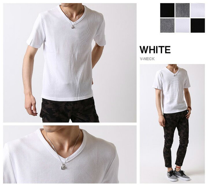 楽天市場 Tシャツ メンズ 半袖 カットソー サーマル Vネック Tシャツ 半袖tシャツ ワッフル メンズファッション トップス インナー 無地 シンプル 春夏 夏 夏服 夏物 Arcade アーケード