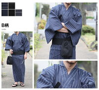 【5点セット】浴衣メンズ男ゆかた和服【浴衣セット】紳士浴衣セット男性浴衣浴衣ユカタゆたかyukataレトロゆかた下駄角帯扇子巾着袋縦縞無地黒紺夏コーデ着物部屋着花火大会父の日プレゼント