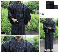 【5点セット】浴衣メンズ男ゆかた和服【浴衣セット】紳士浴衣セット男性浴衣浴衣ユカタゆたかyukataレトロゆかた下駄角帯扇子巾着袋縦縞無地黒紺夏コーデ着物部屋着花火大会父の日プレゼント