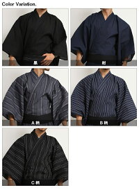 【5点セット】浴衣メンズ男ゆかた和服【浴衣セット】紳士浴衣セット男性浴衣浴衣ユカタゆたかyukataレトロゆかた下駄角帯扇子巾着袋縦縞無地黒紺夏コーデ着物部屋着花火大会父の日プレゼント