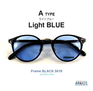 TOX Y {Xg XNGA ^ ɒBKl NAY J[Y O UVJbg    ዾ UVPA O΍ Kl ACEFA