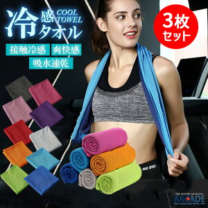 ⊴^Iy3ZbgzЂ p^I N[  cool ΍ LbY X|[c q W[ ₽^I