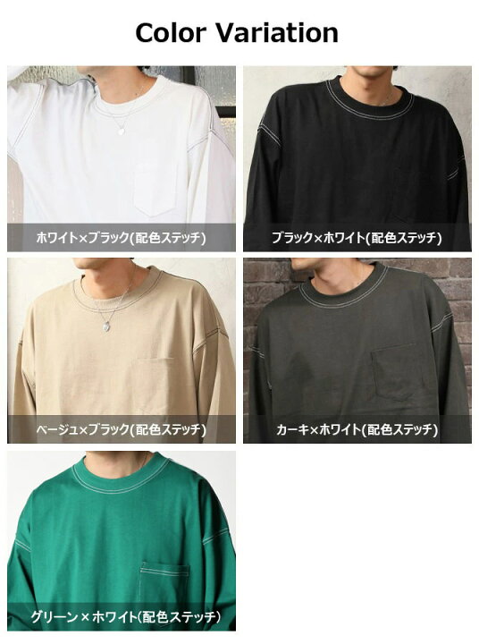 楽天市場 送料無料 Tシャツ 厚手 メンズ 長袖 ヘビーウェイト ビッグtシャツ ポケット付き 長袖tシャツ ロンt 無地 リブ カットソー コットン 綿100 上質 アメカジ おしゃれ 白 黒 ネイビー ティーシャツ Arcade アーケード