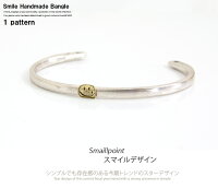 バングル,星、スター