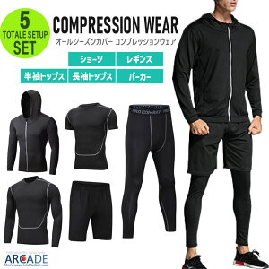 RvbV EFA 5_ZbgAbv gbvX Ci[ Y V[c g[jOEFA TVc Jbg\[ p[J[ MX n[tpc