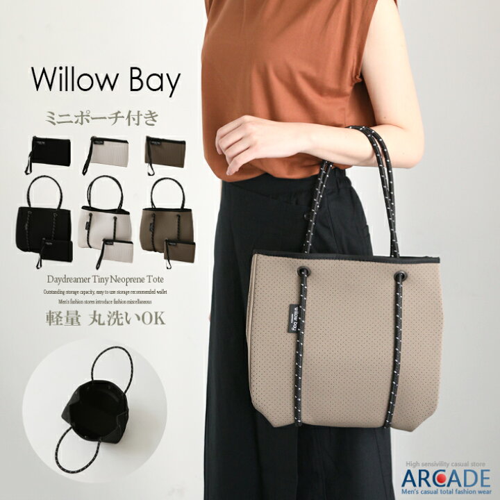 楽天市場】ウィローベイ Willow Bay ネオプレン ミニトートバッグ 